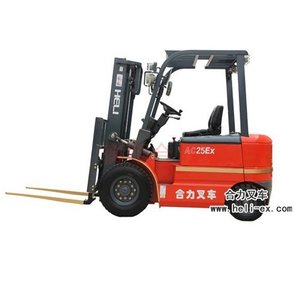 2-2.5噸防爆蓄電池叉車