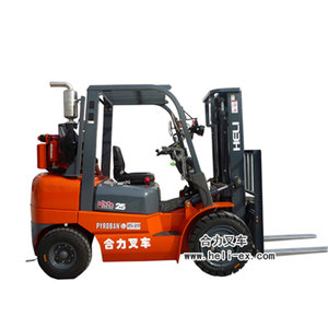 CPCD20W-FB 3.5噸防爆內(nèi)燃叉車
